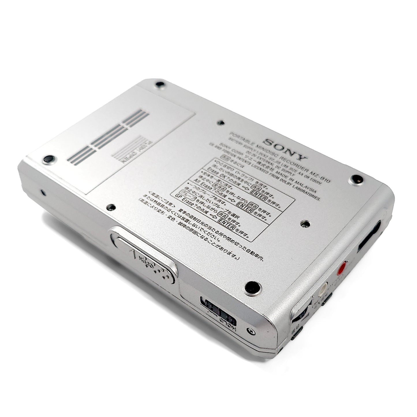 Sony MZ-B10 MiniDisc Recorder