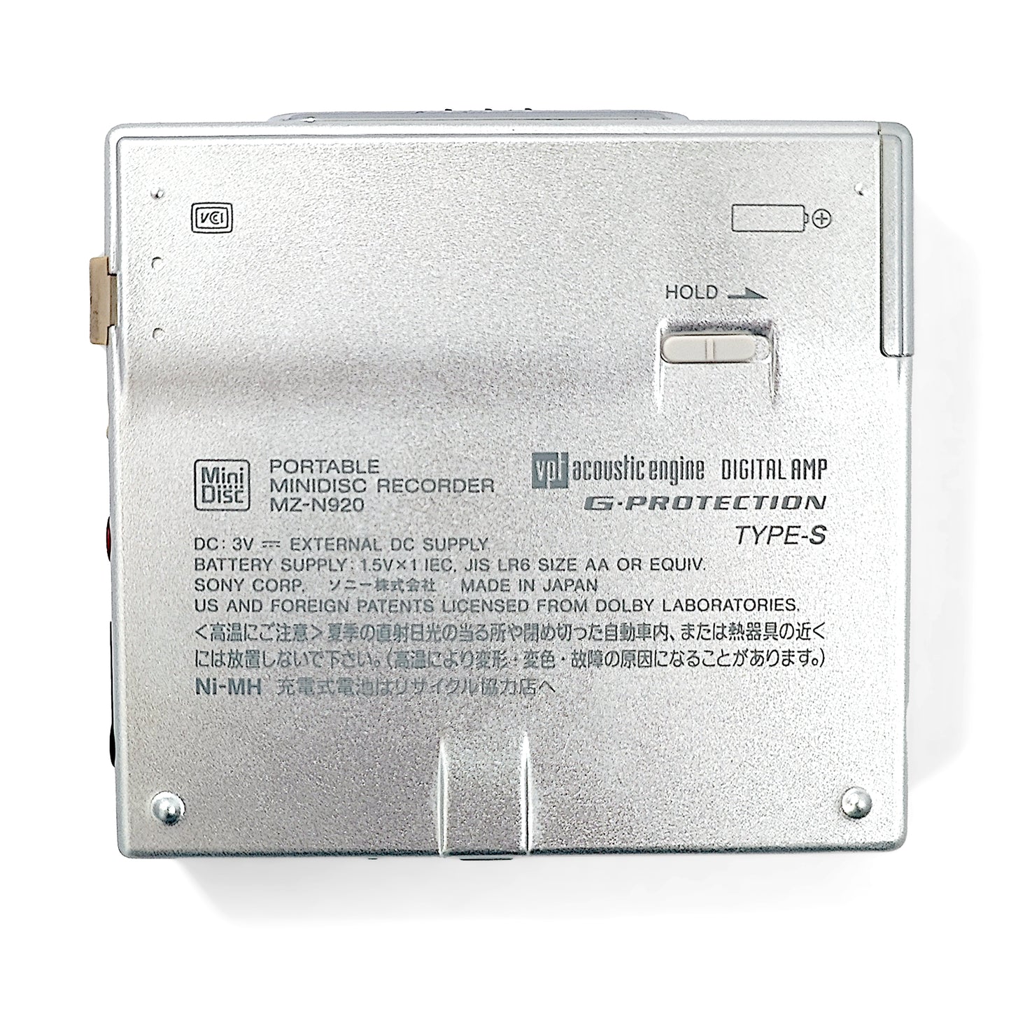 Sony MZ-N920/SM MiniDisc Recorder Boxed Bundle