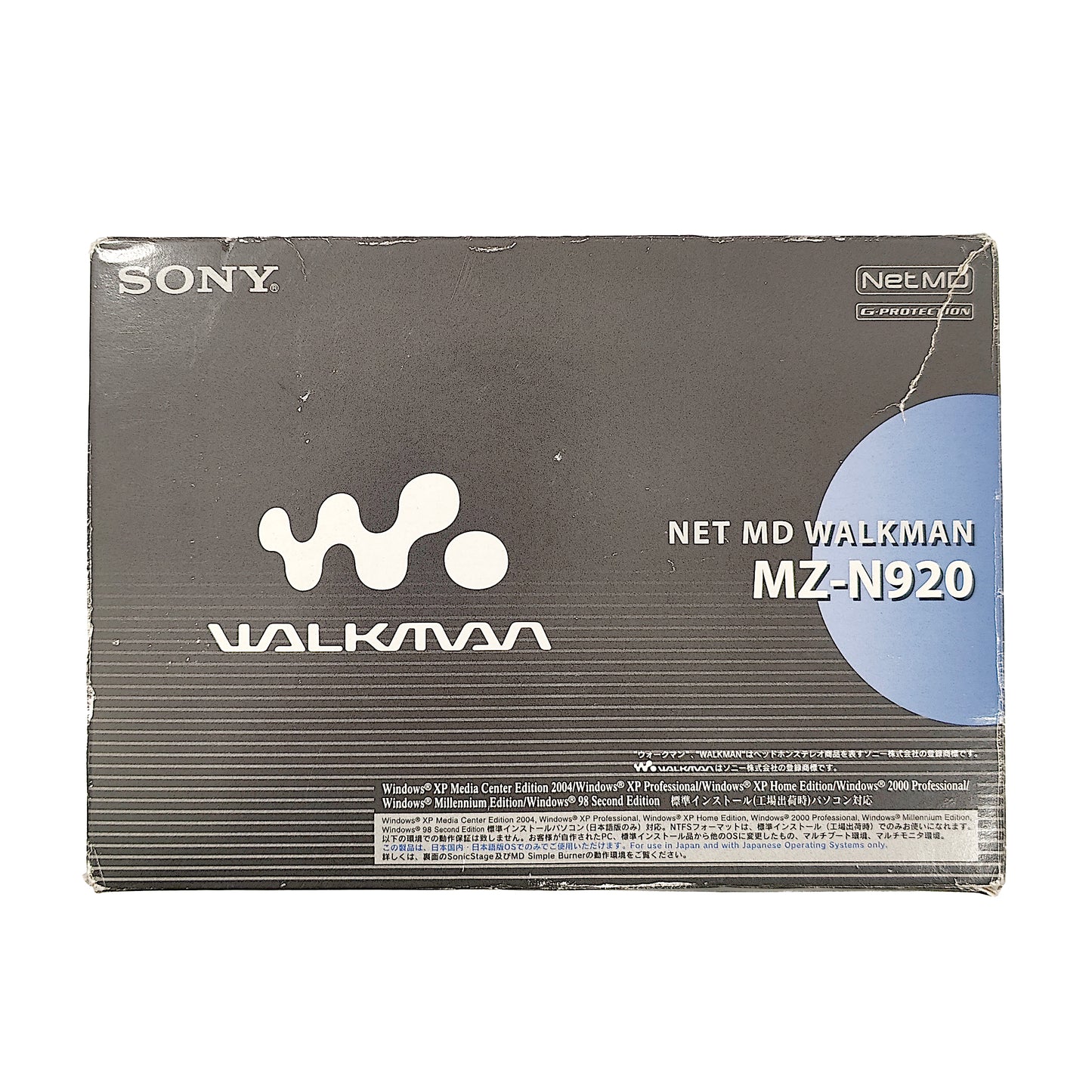 Sony MZ-N920/SM MiniDisc Recorder Boxed Bundle