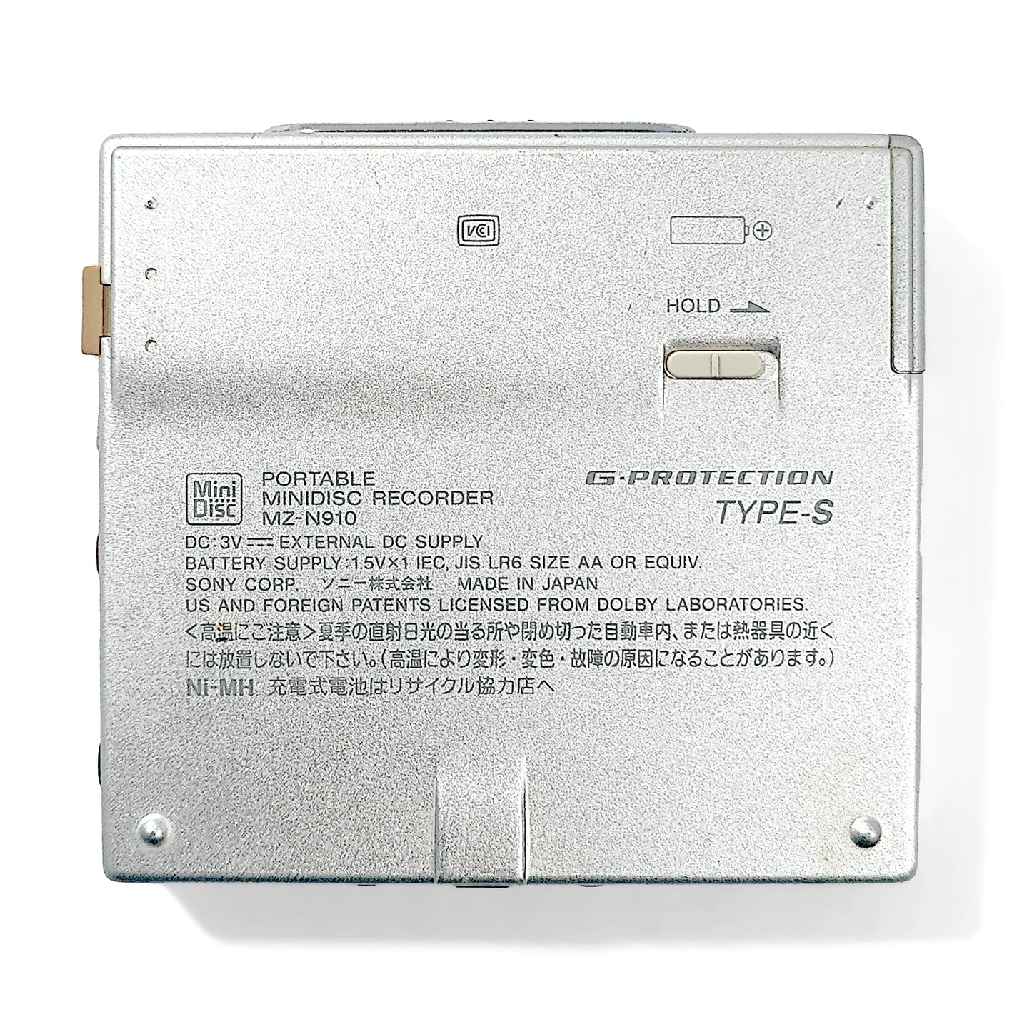 Sony MZ-N910 MiniDisc Recorder