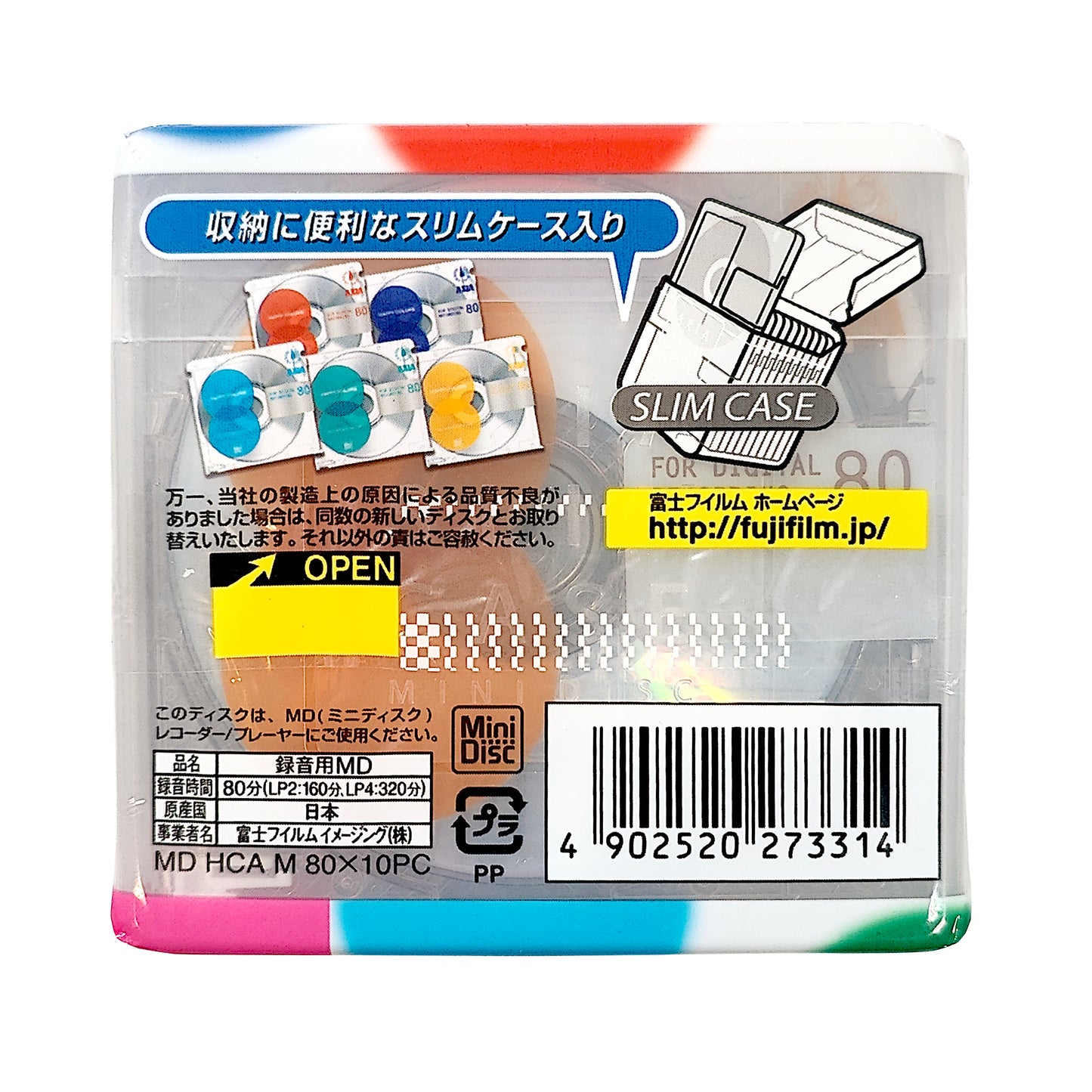 Axia Slim 80 Minute MiniDisc 10 Pack