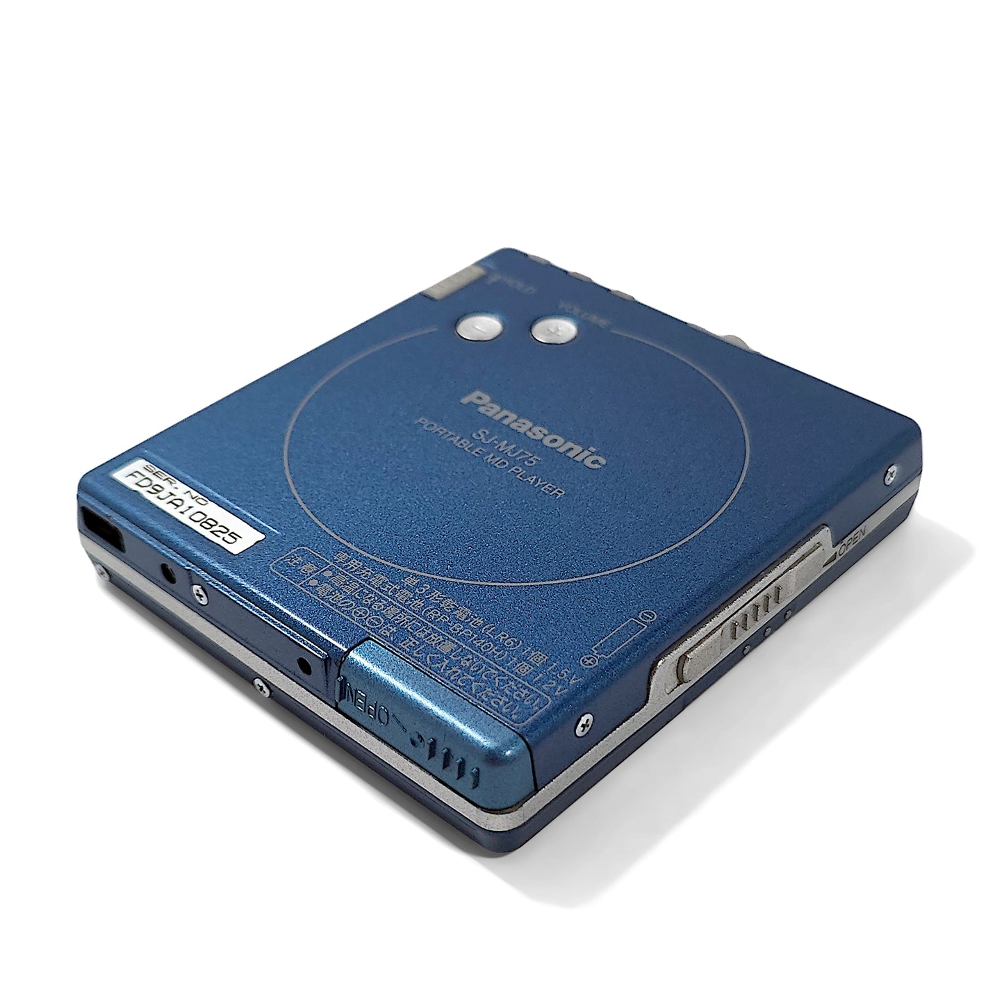 Panasonic SJ-MJ75 MiniDisc Player