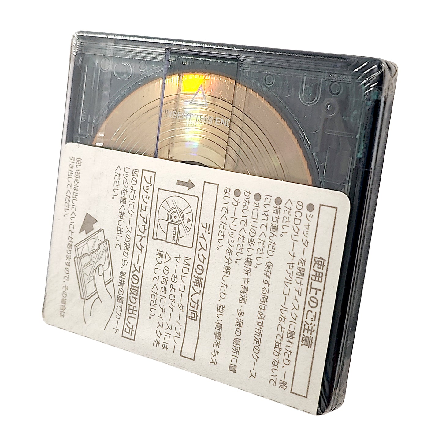 TDK Music Jack 74 Minute MiniDisc