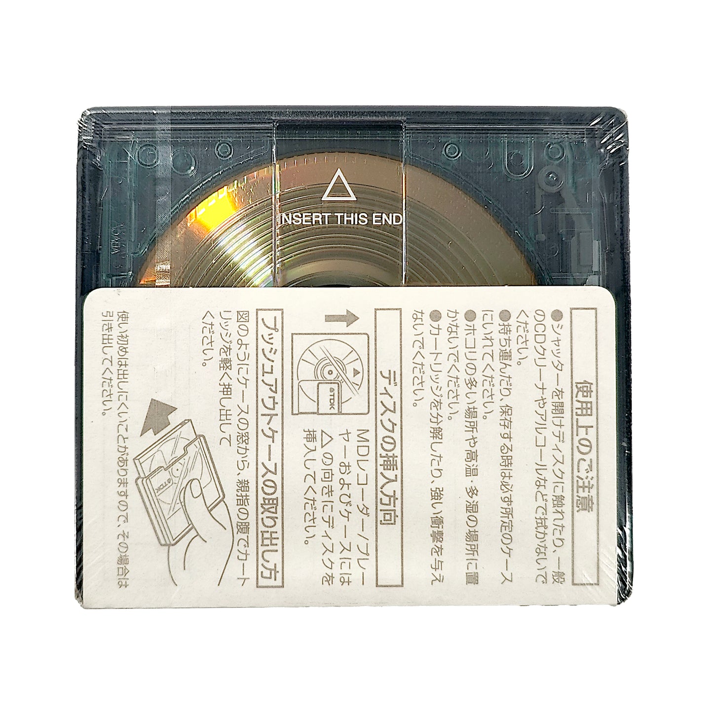 TDK Music Jack 74 Minute MiniDisc
