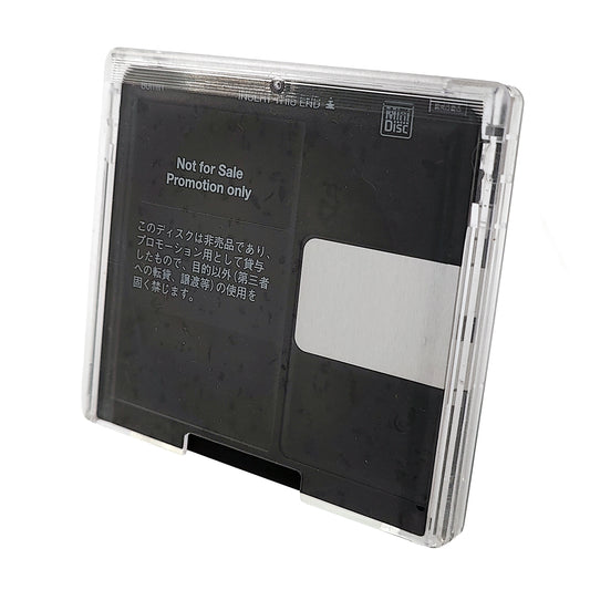 Unknown Artist Pre-recorded Promotional MiniDisc