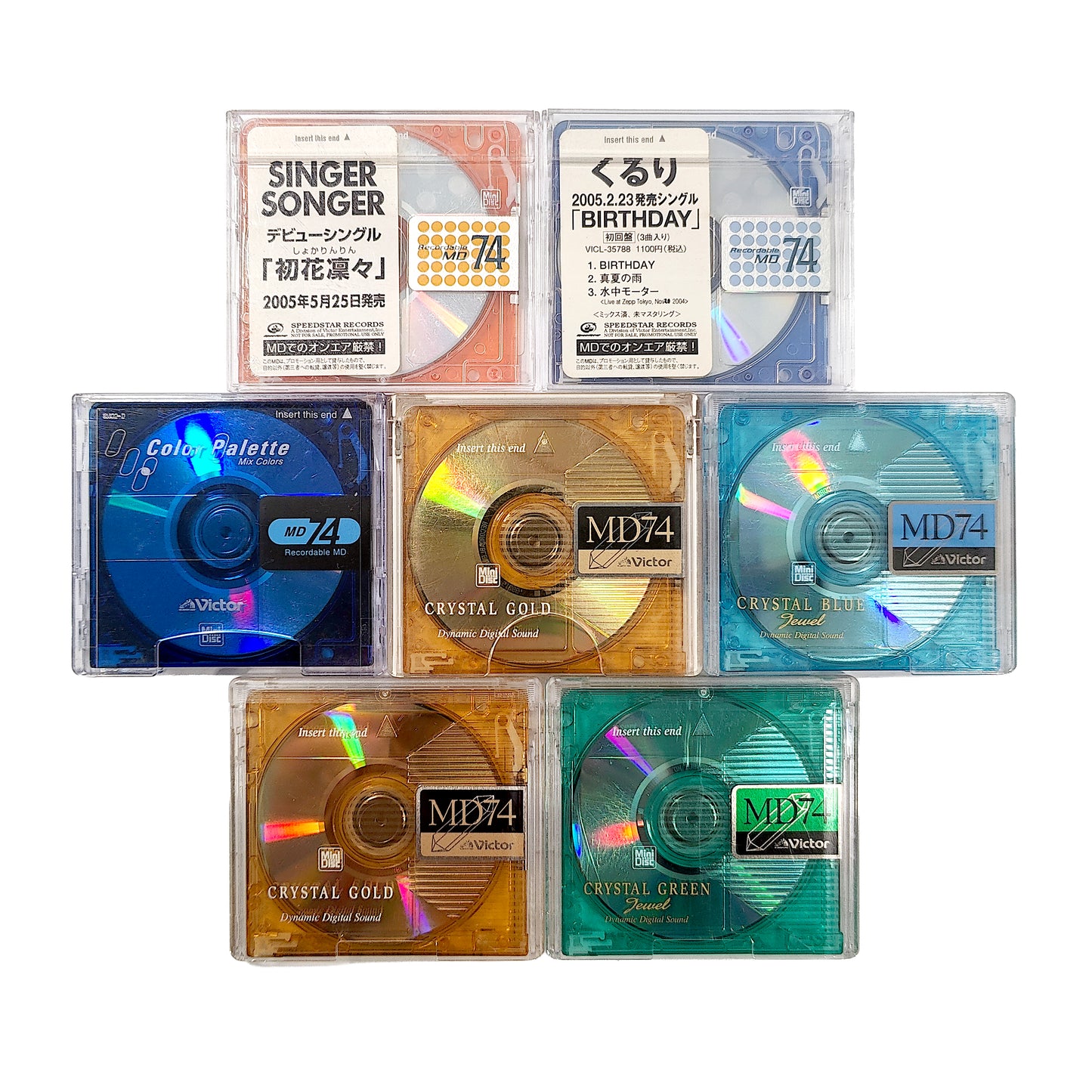 Victor 74 Minute MiniDisc 7 Pack