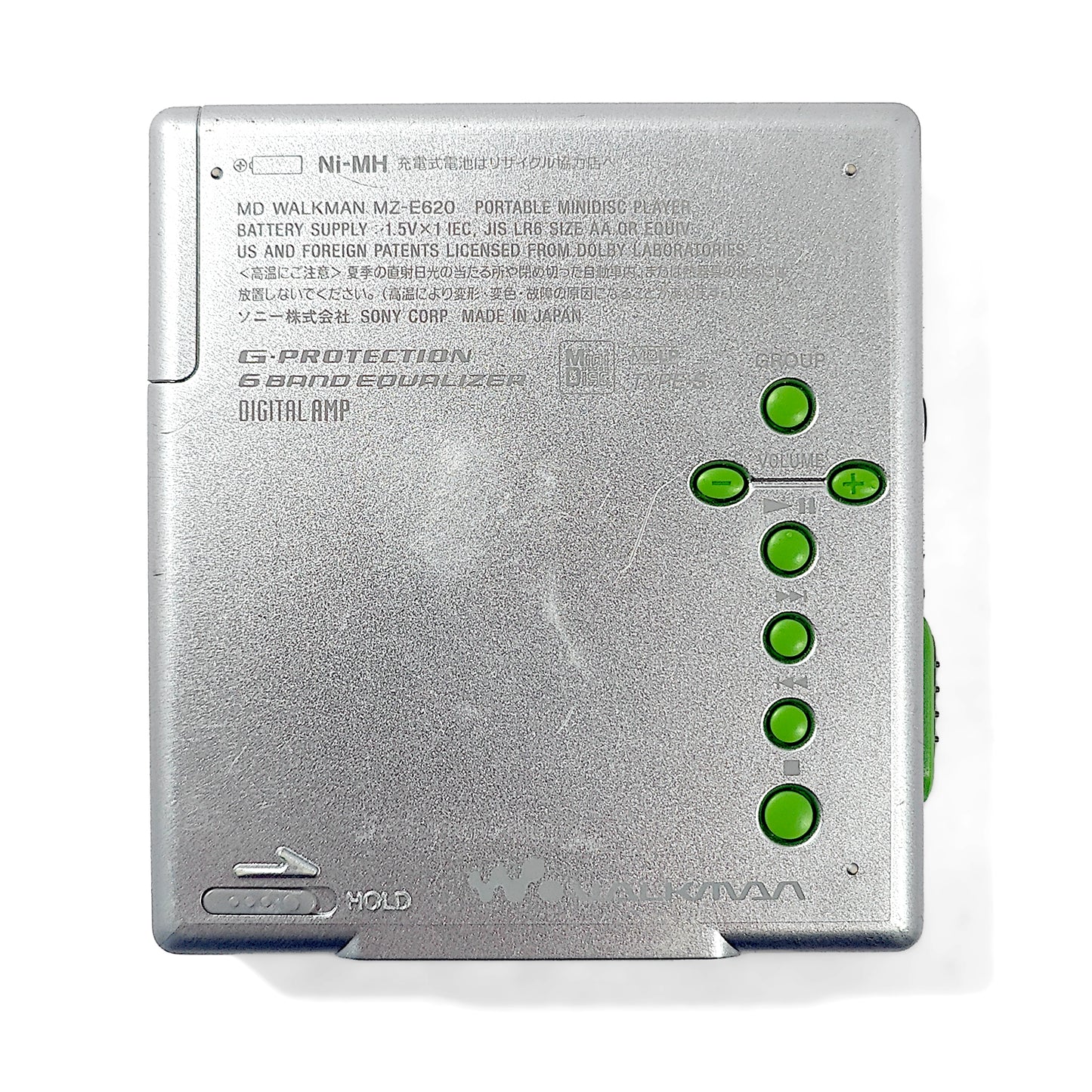 Sony MZ-E620 MiniDisc Player Bundle