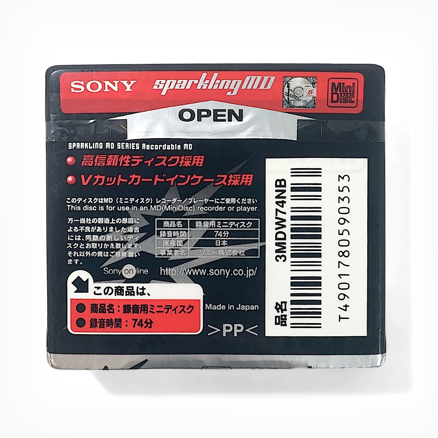 Sony Sparkling 74 Minute MiniDisc 3 Pack