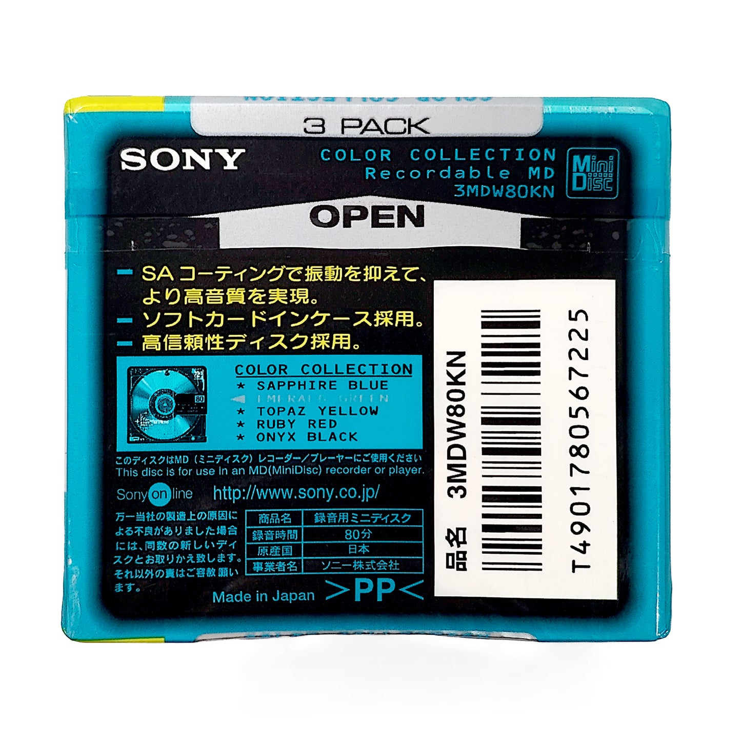 Sony Color Collection 80 Minute MiniDisc 3 Pack