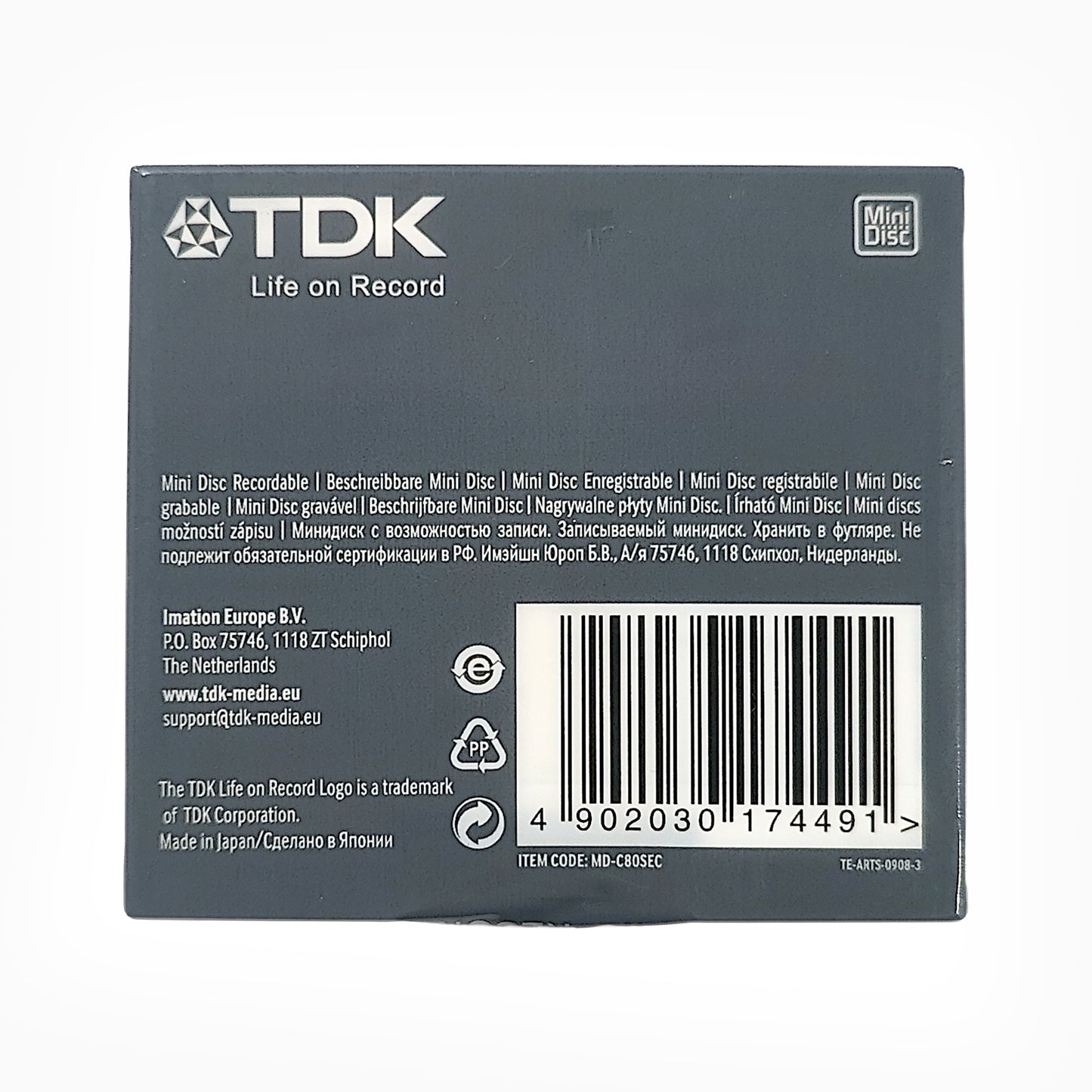 TDK Ho 80 Minute MiniDisc