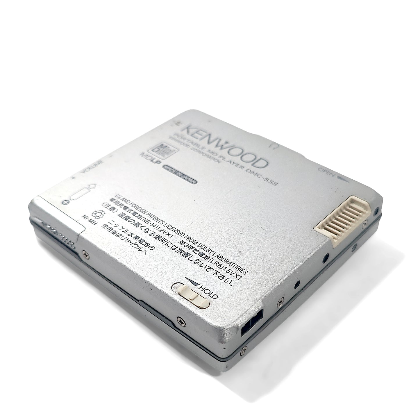 Kenwood DMC-S55-S MiniDisc Player Bundle