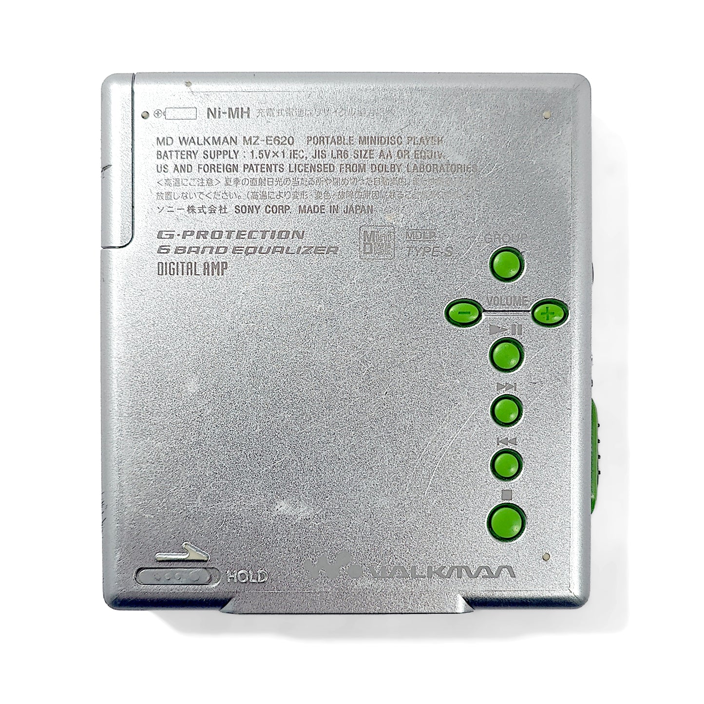 Sony MZ-E620 MiniDisc Player