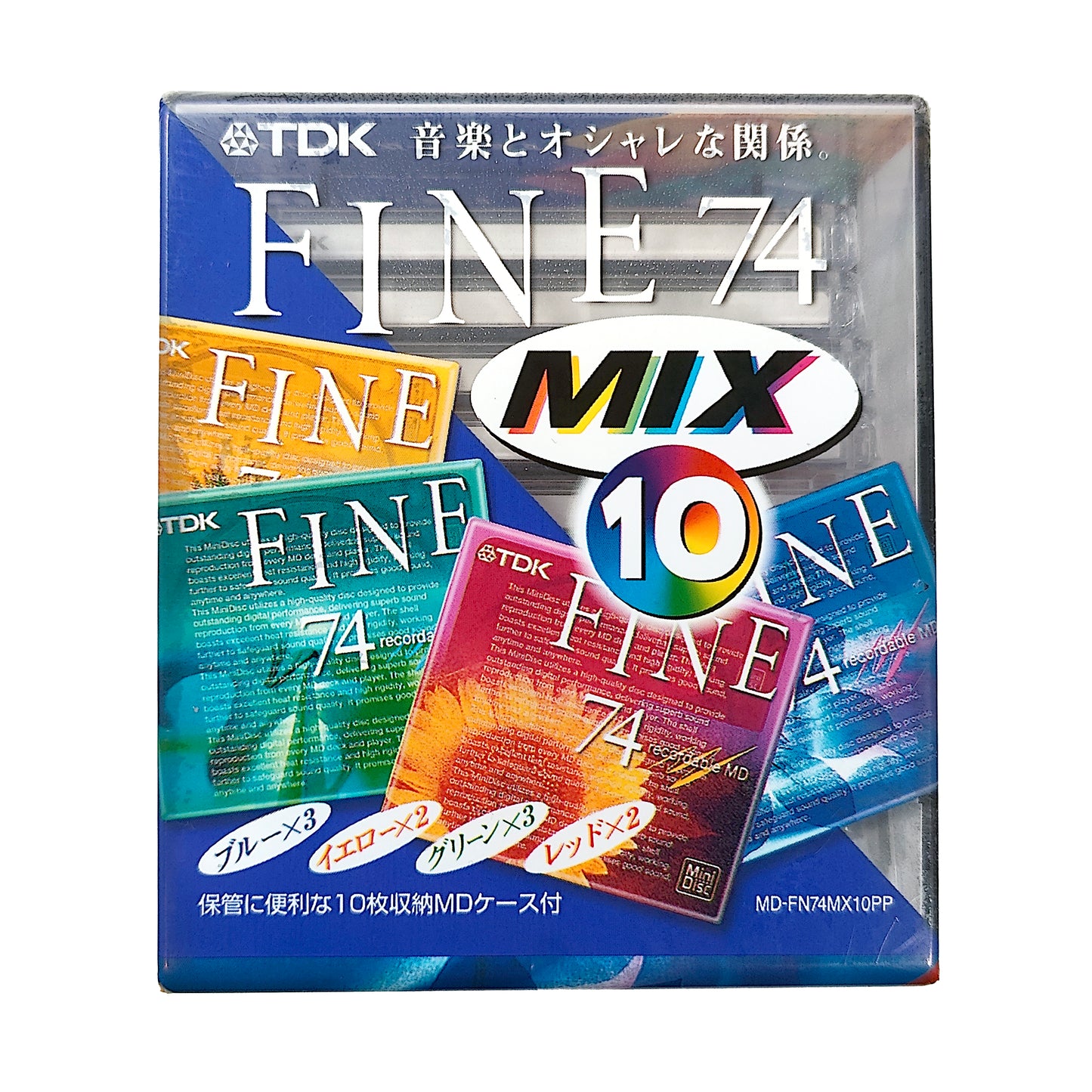 TDK Fine 74 Minute MiniDisc 10 Pack