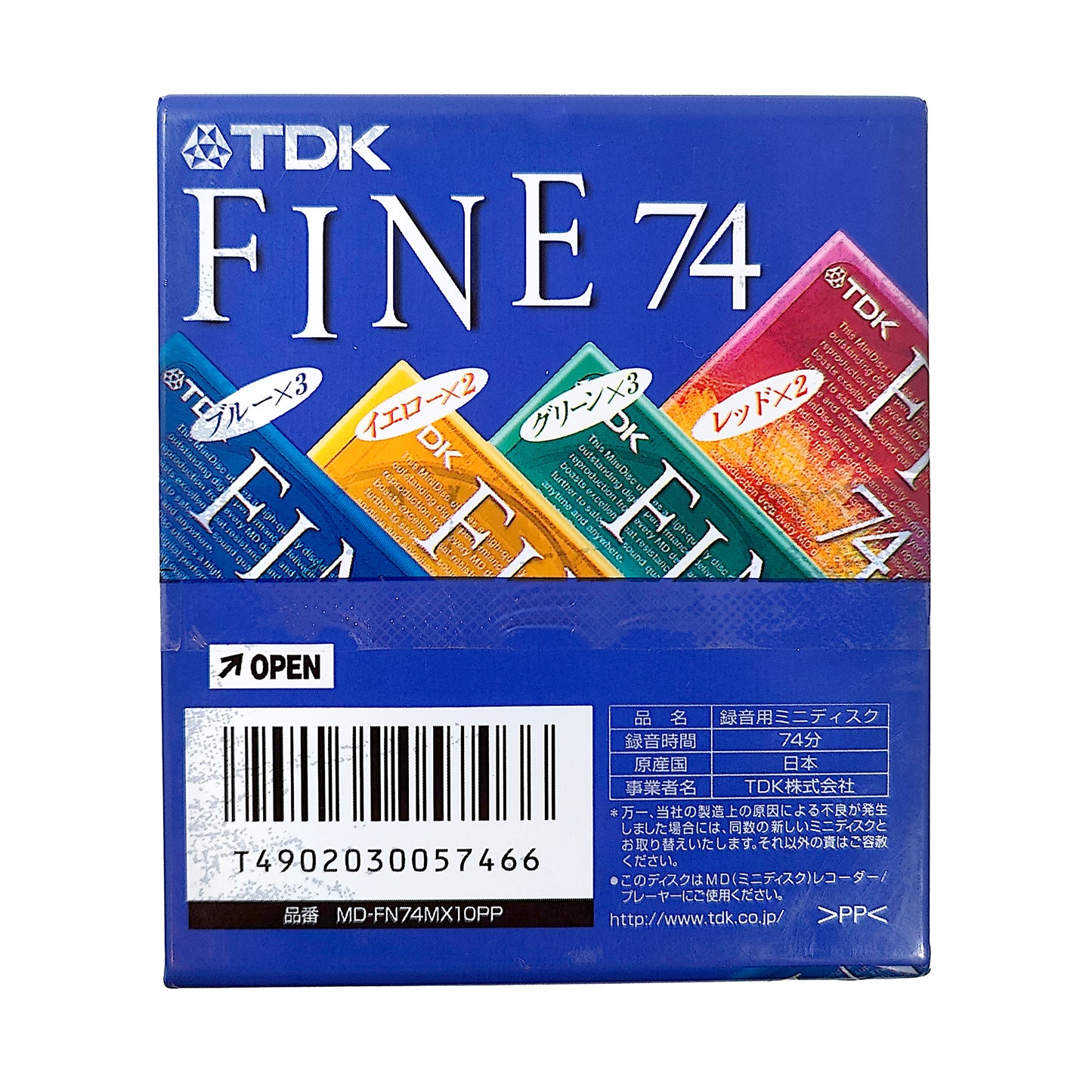 TDK Fine 74 Minute MiniDisc 10 Pack