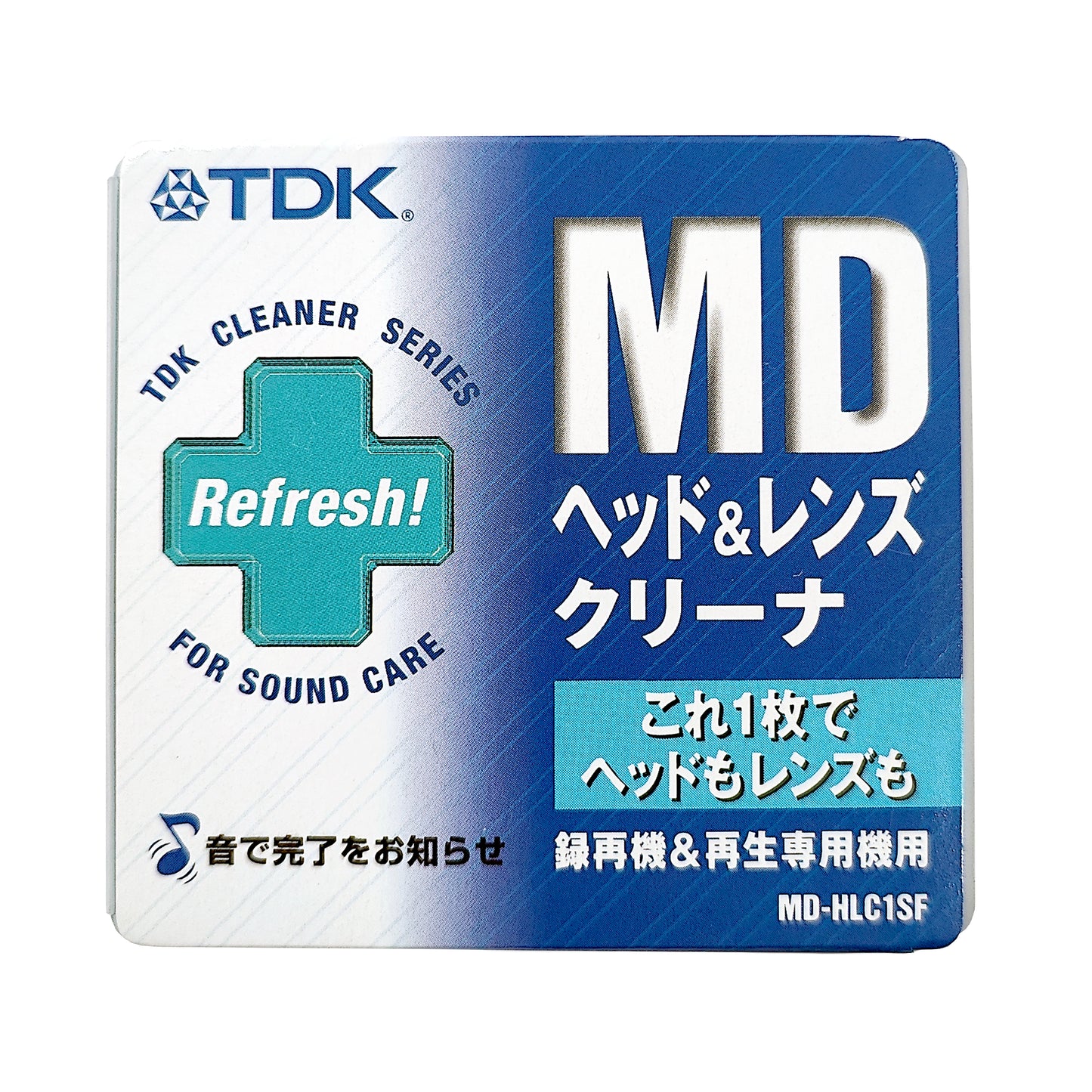 TDK MD-HLC1SF MiniDisc Head & Lens Cleaner