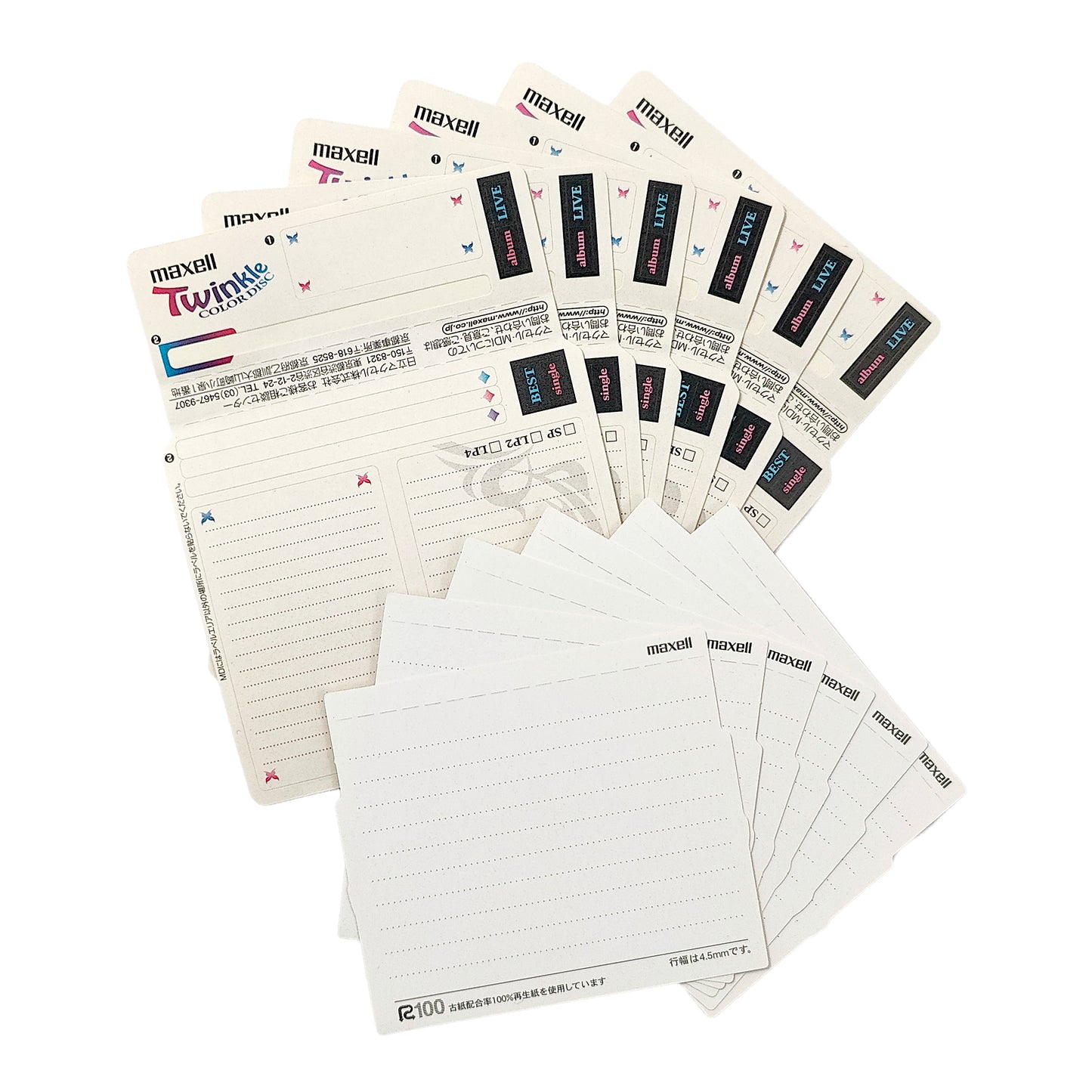 Maxell Twinkle Butterfly 80 Minute MiniDisc 6 Pack