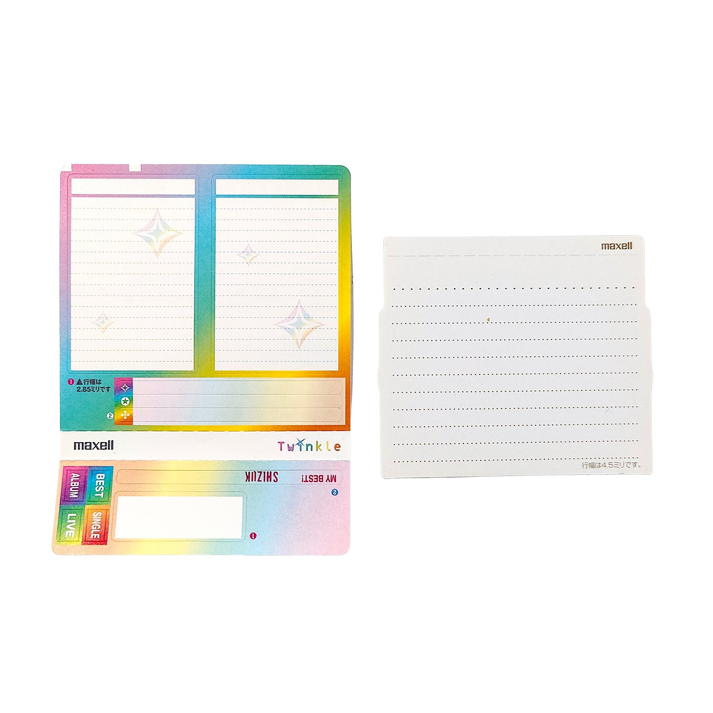 Maxell Twinkle MiniDisc Labels