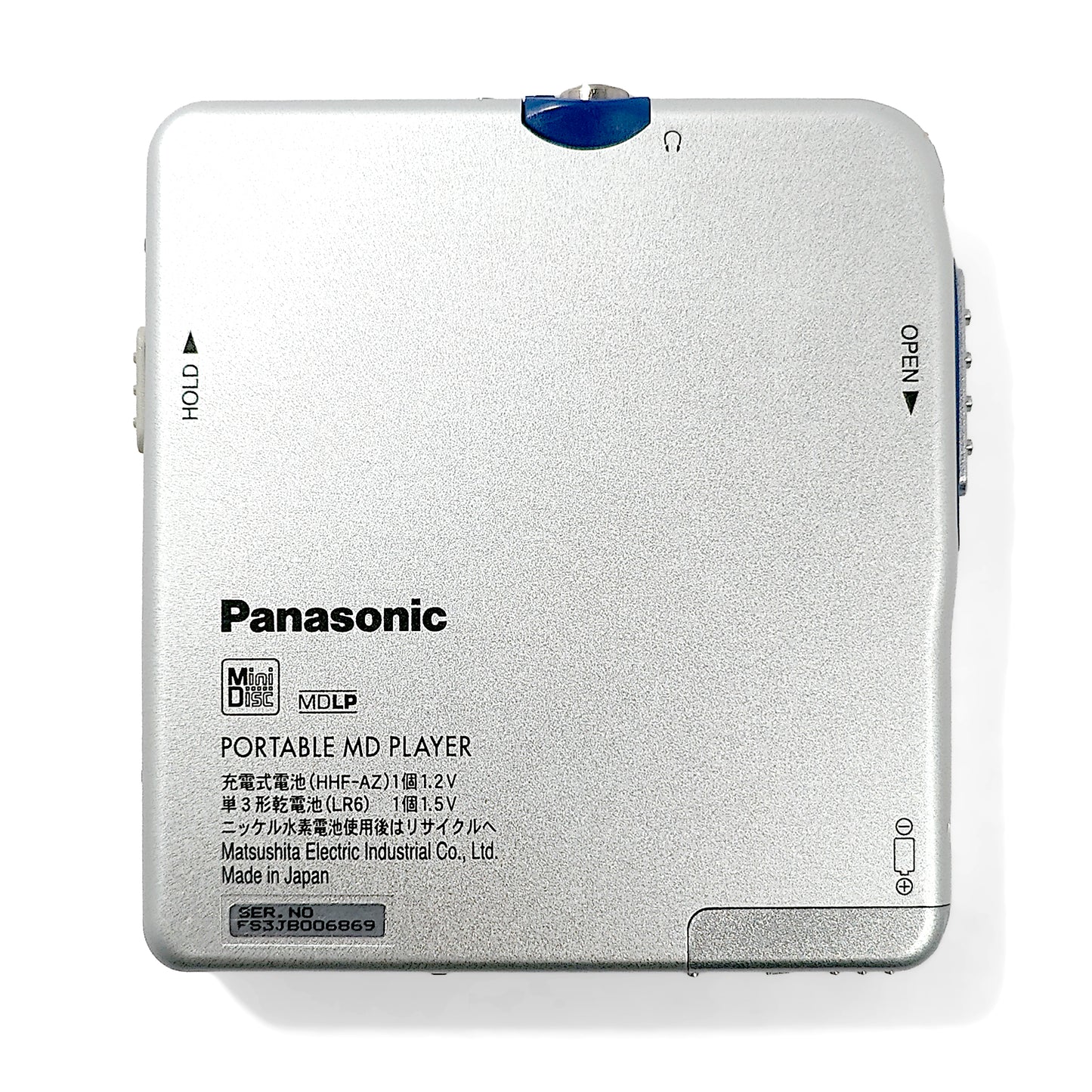Panasonic SJ-MJ17 MiniDisc Player Bundle