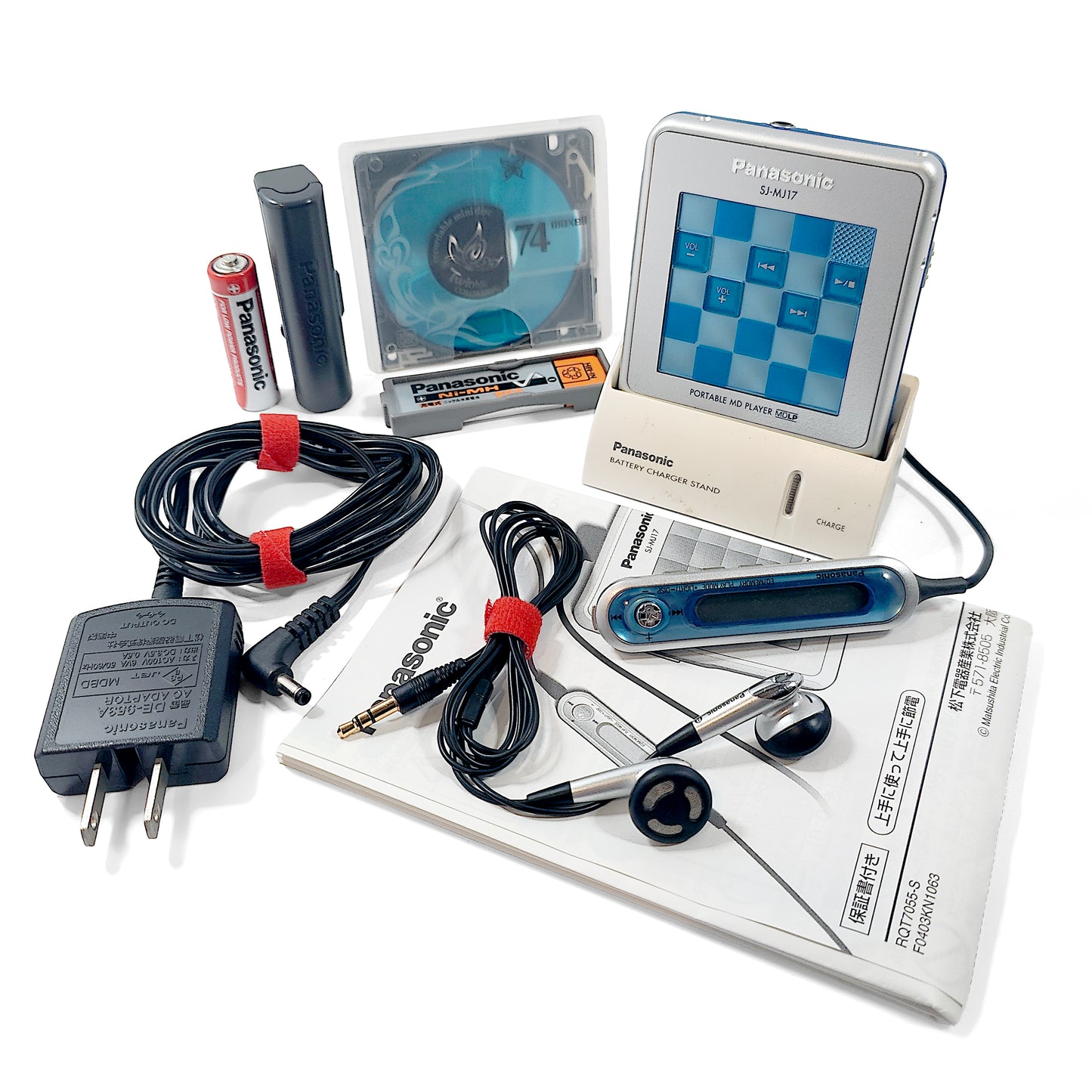 Panasonic SJ-MJ17 MiniDisc Player Bundle