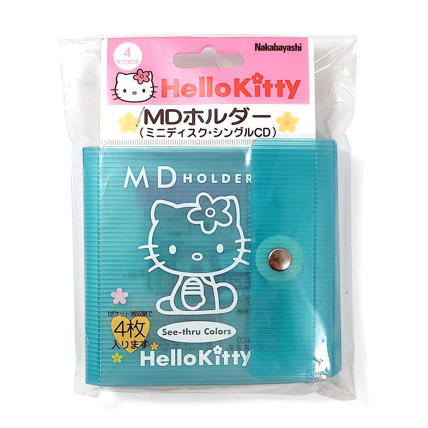 Hello Kitty MiniDisc Storage Case