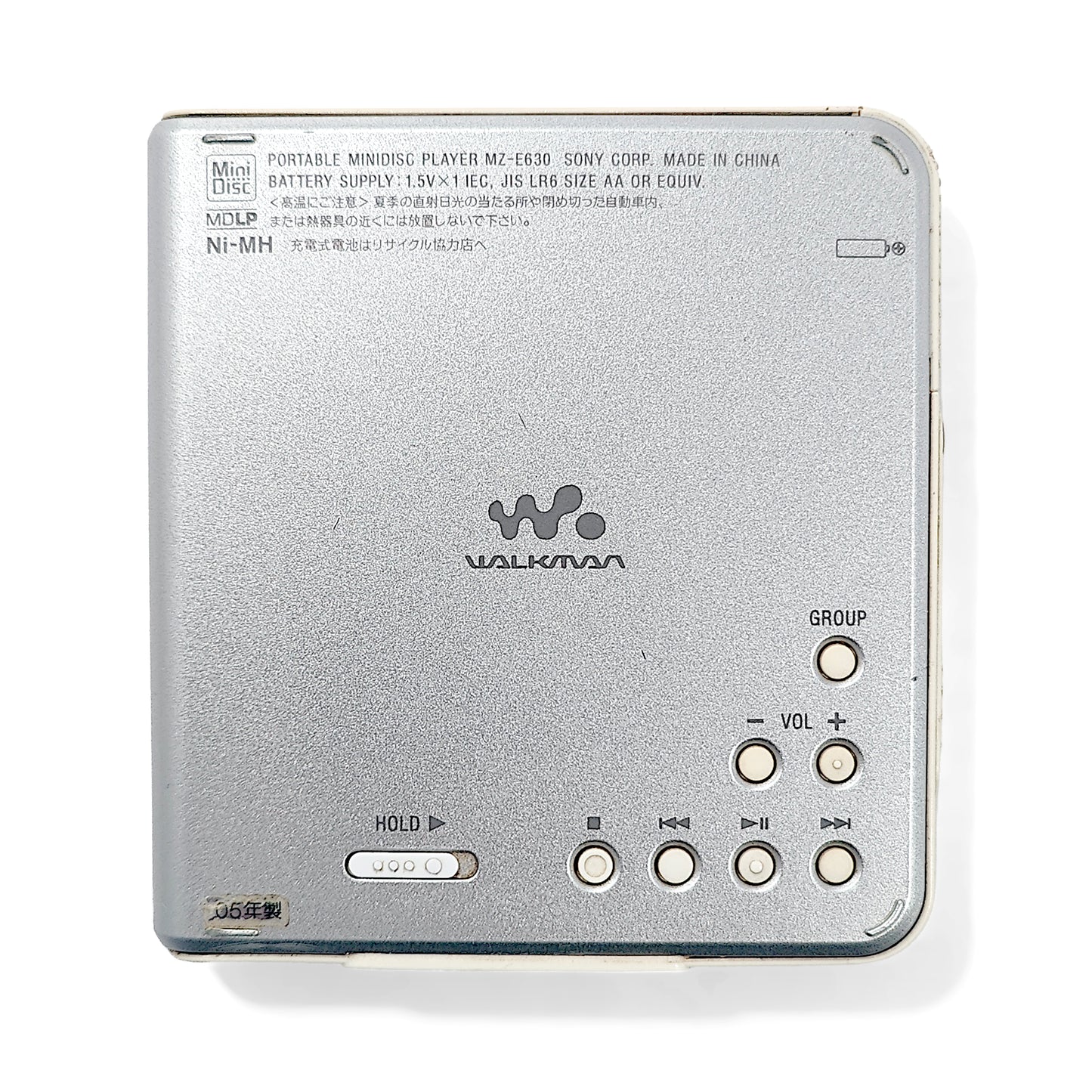 Sony MZ-E630 MiniDisc Player