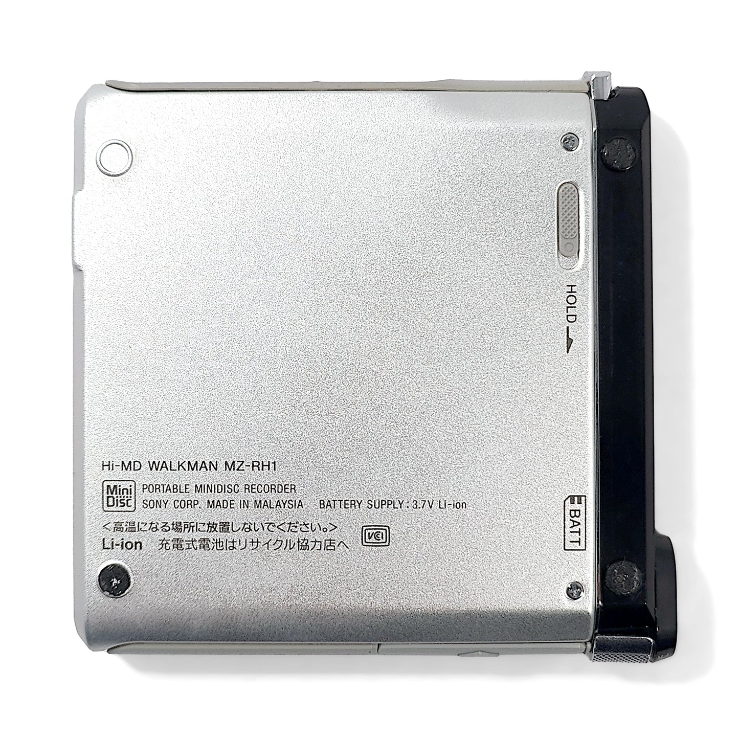 Sony MZ-RH1 MiniDisc Recorder Bundle