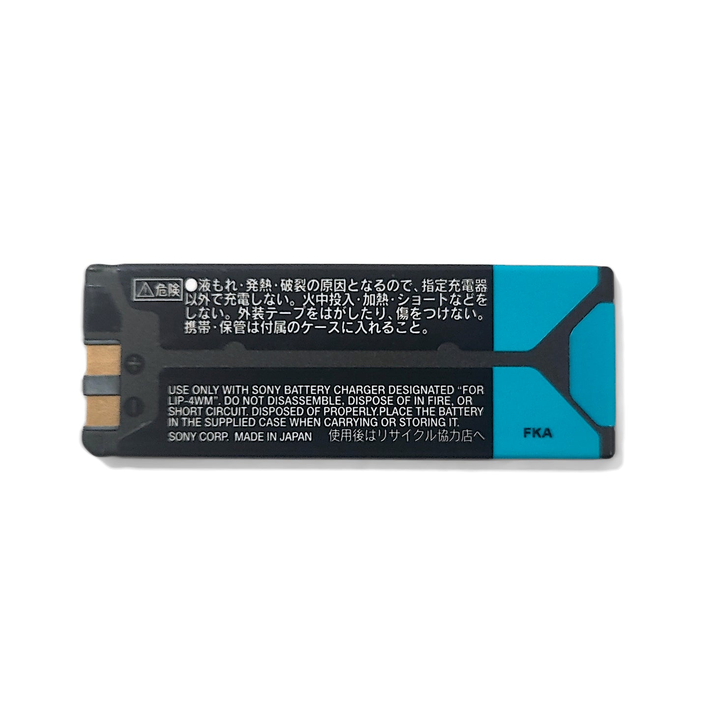 Sony LIP-4WM Li-ion Rechargeable Battery