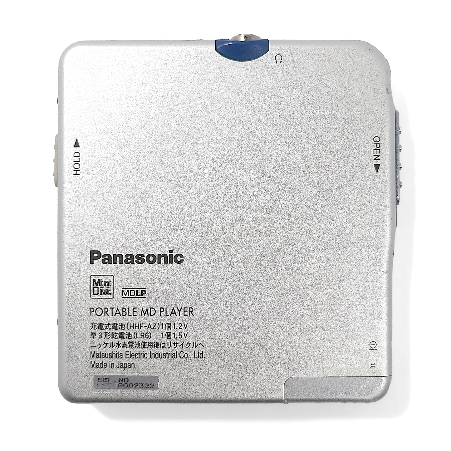 Panasonic SJ-MJ17 MiniDisc Player Bundle