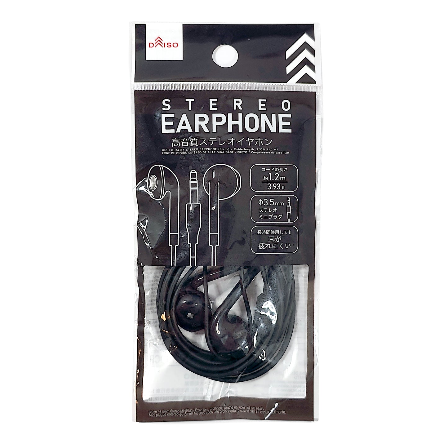 Panasonic SJ-MJ17 MiniDisc Player Bundle