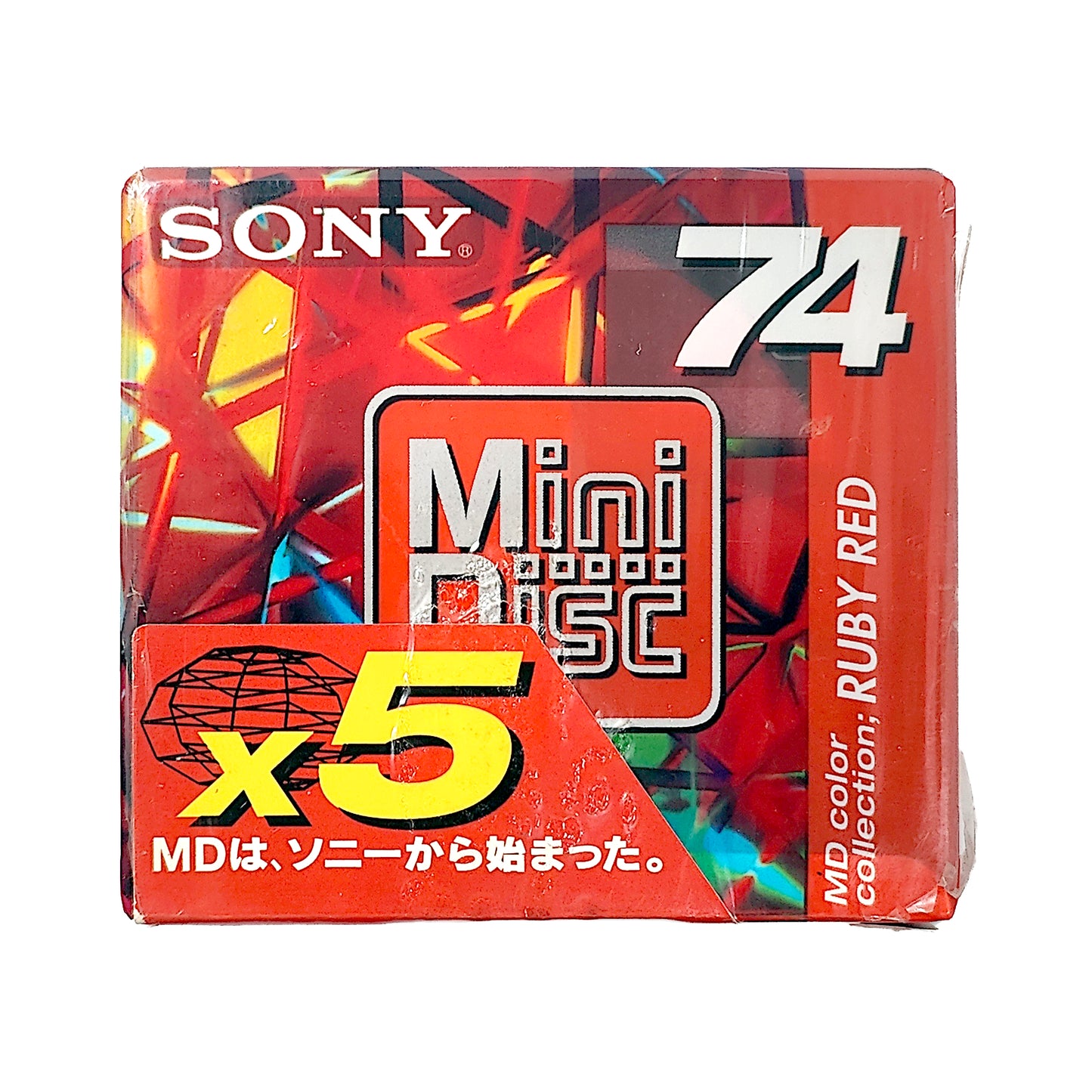 Sony Color Collection 74 Minute MiniDisc 5 Pack