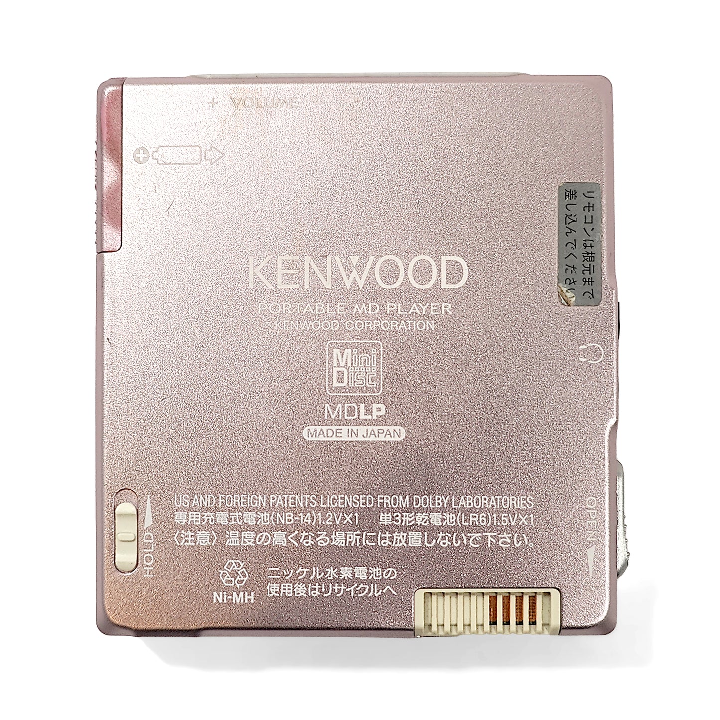 Kenwood DMC-T33-P MiniDisc Player
