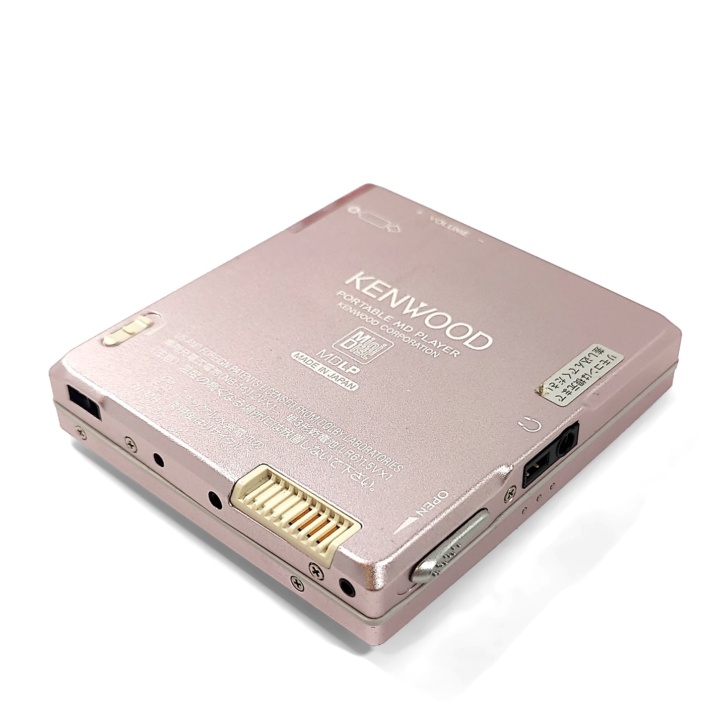 Kenwood DMC-T33-P MiniDisc Player