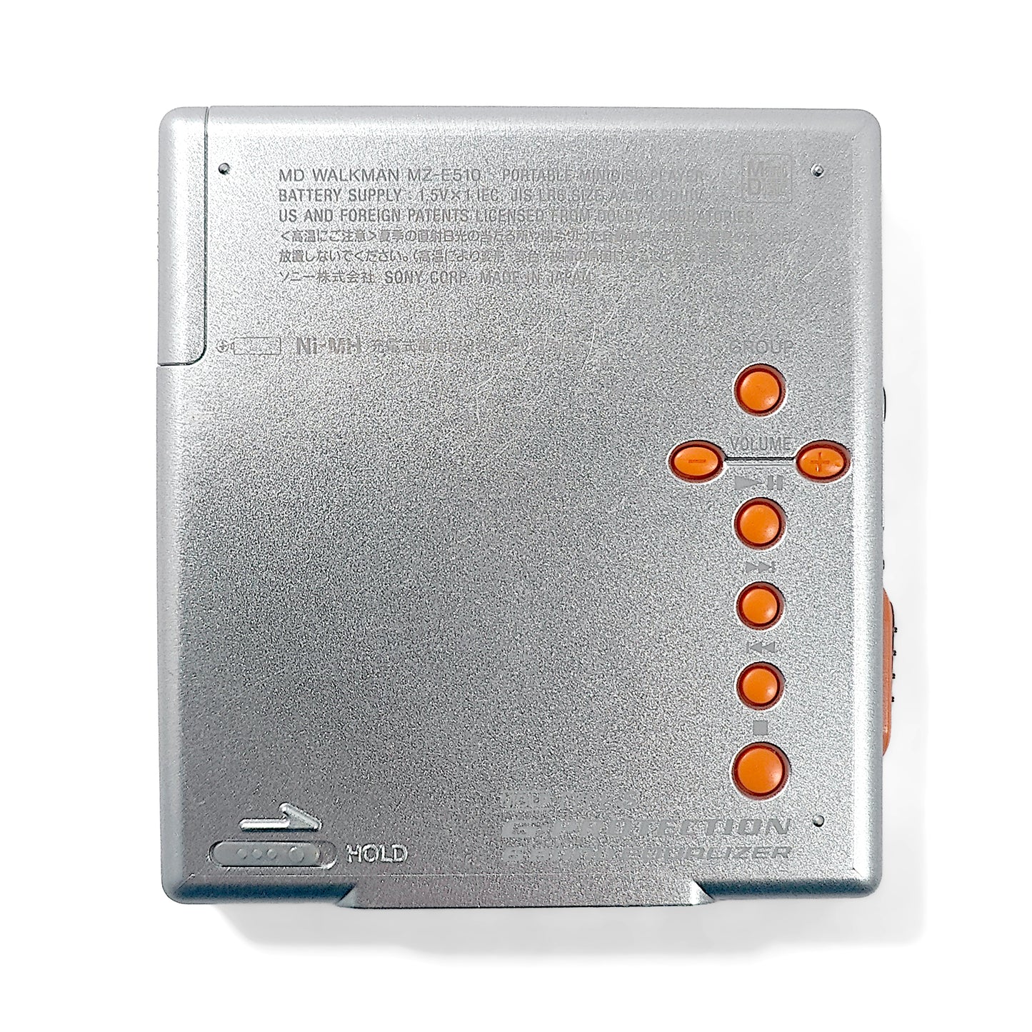 Sony MZ-E510 MiniDisc Player Bundle