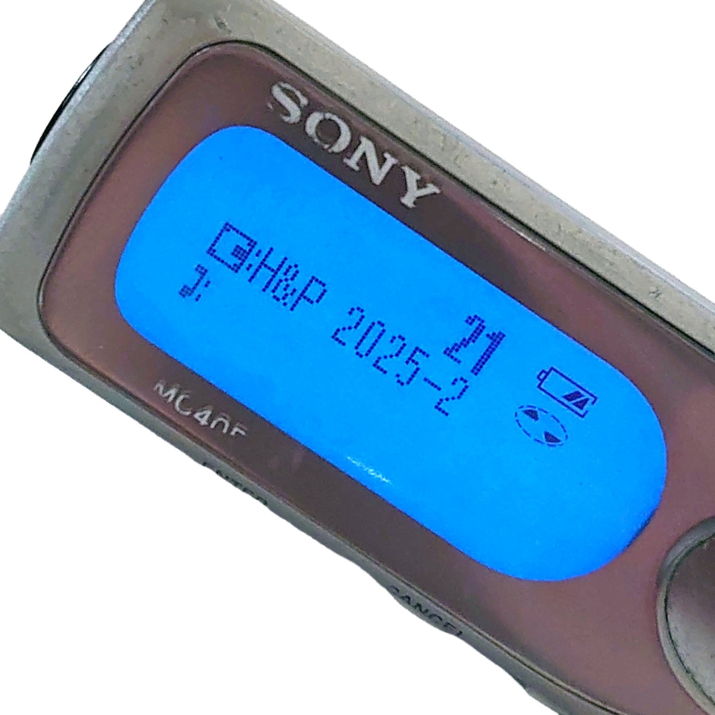 Sony RM-MC40ELK MiniDisc Inline Remote