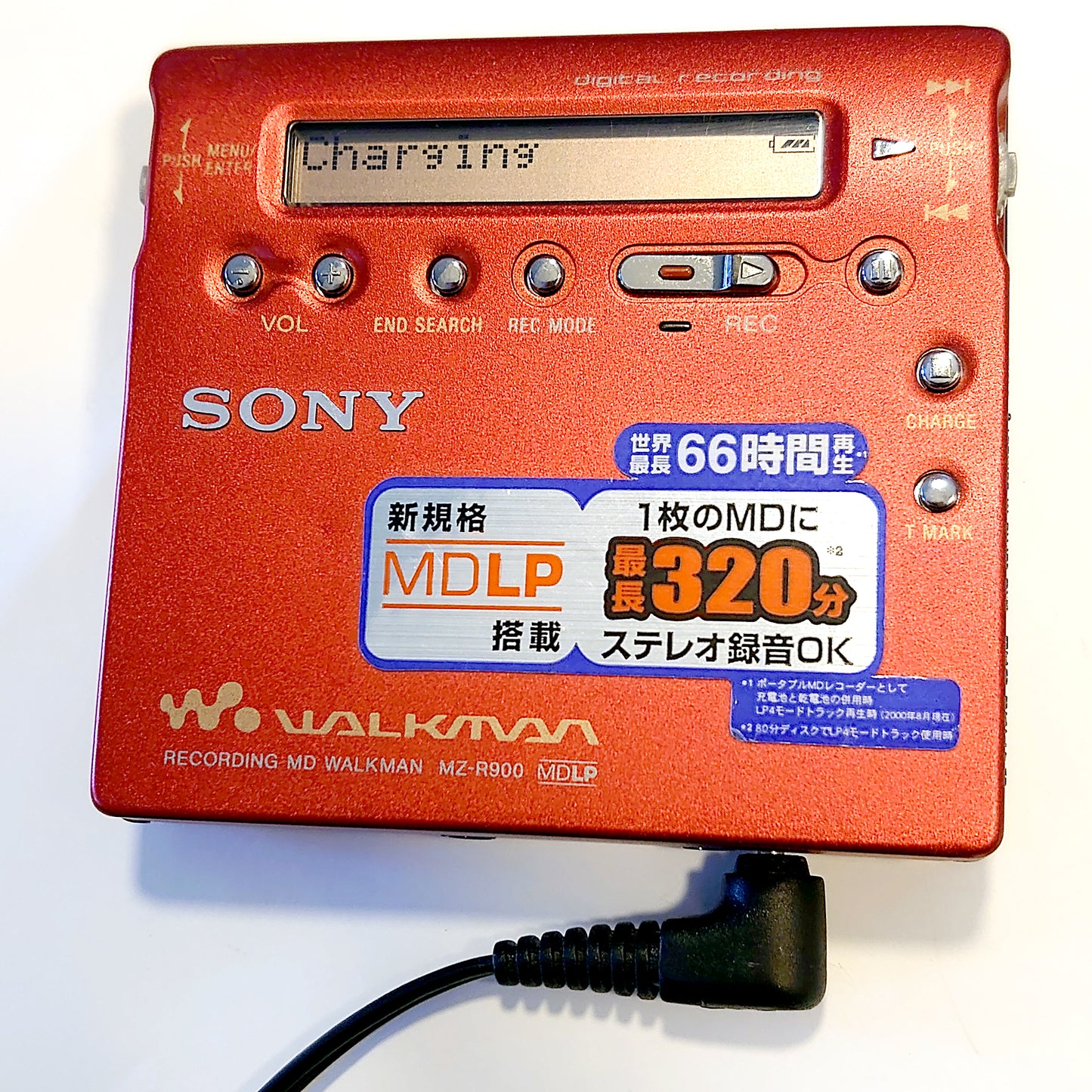 Sony MZ-R900 MiniDisc Recorder