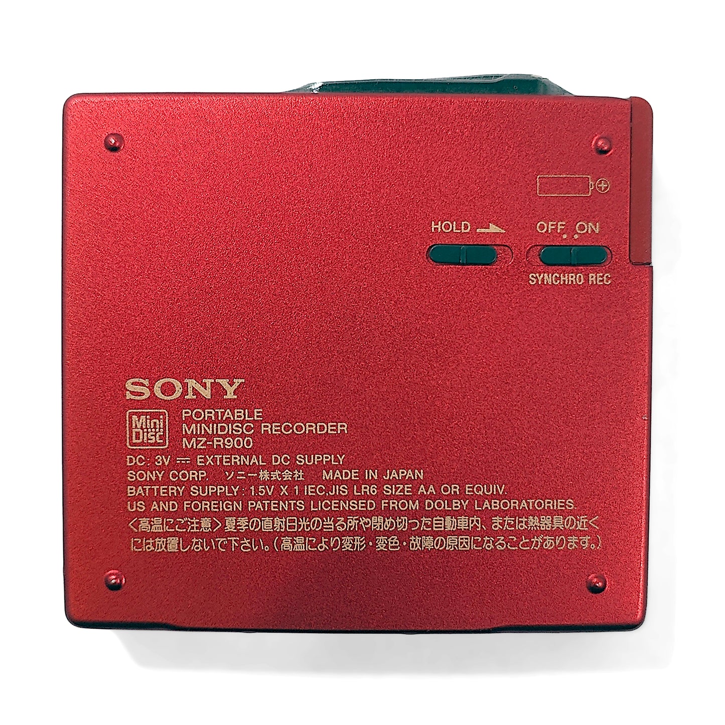 Sony MZ-R900 MiniDisc Recorder