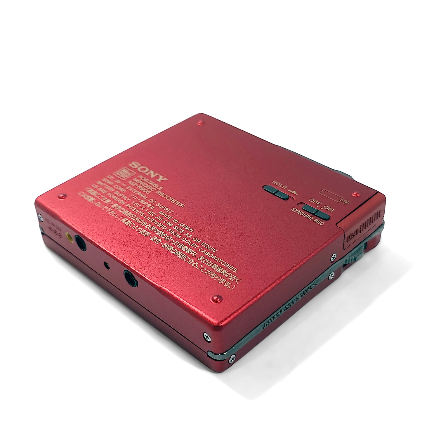 Sony MZ-R900 MiniDisc Recorder