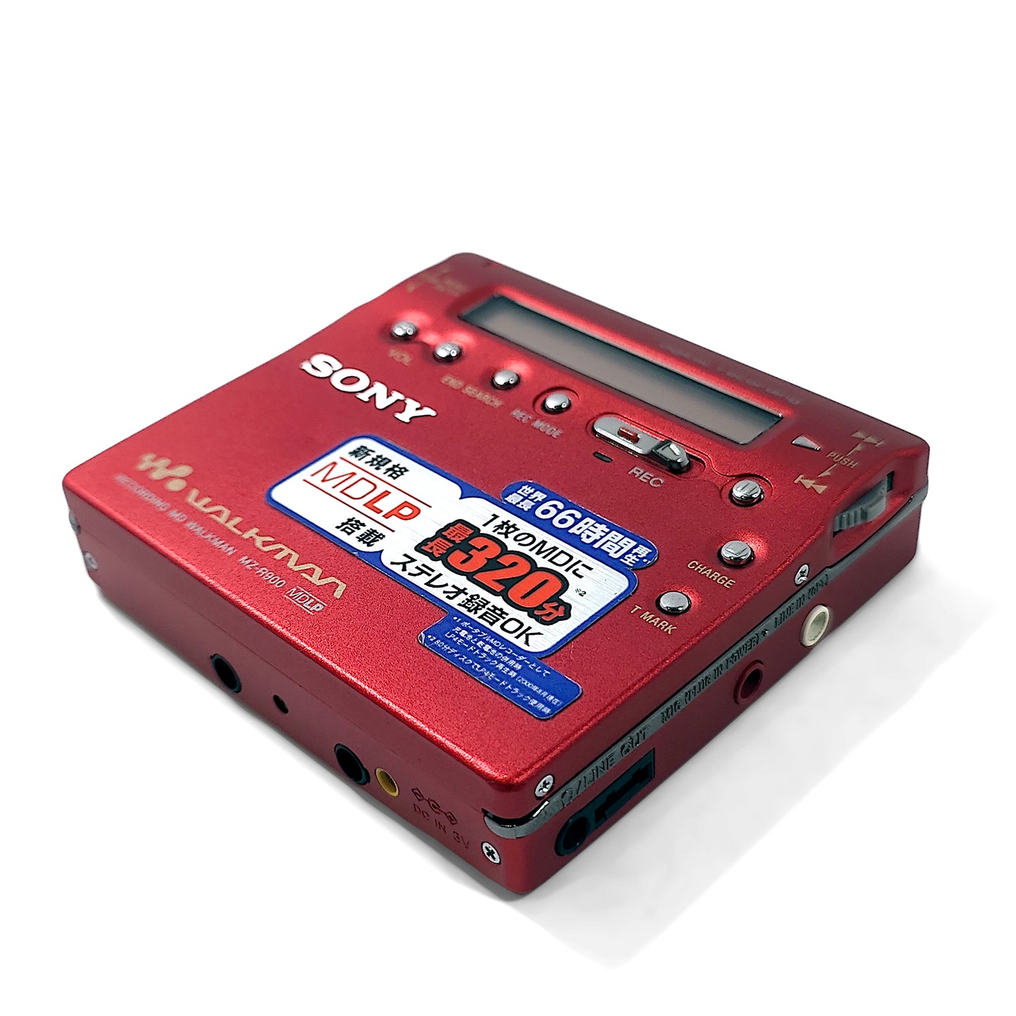 Sony MZ-R900 MiniDisc Recorder