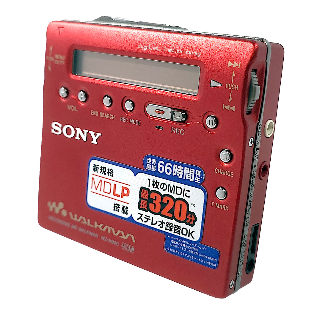 MiniDisc Recorders – Hallam & Price