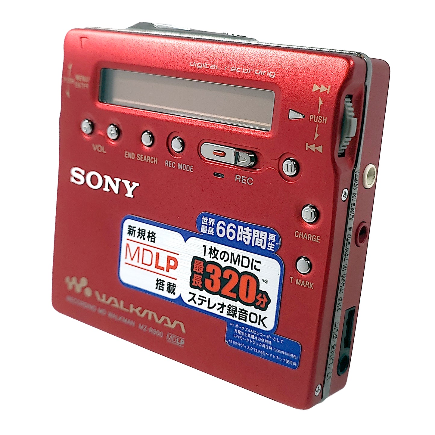 Sony MZ-R900 MiniDisc Recorder