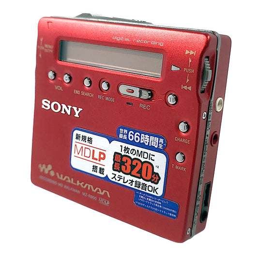 Sony MZ-R900 MiniDisc Recorder