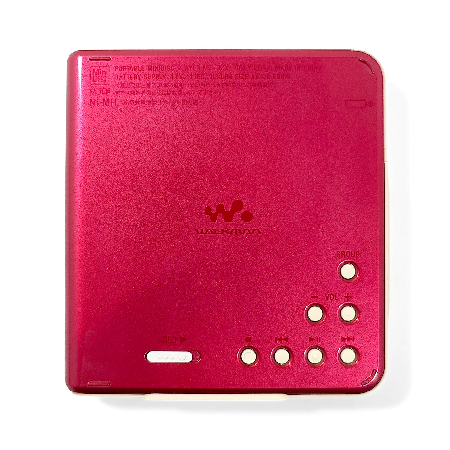 Sony MZ-E630 MiniDisc Player Bundle