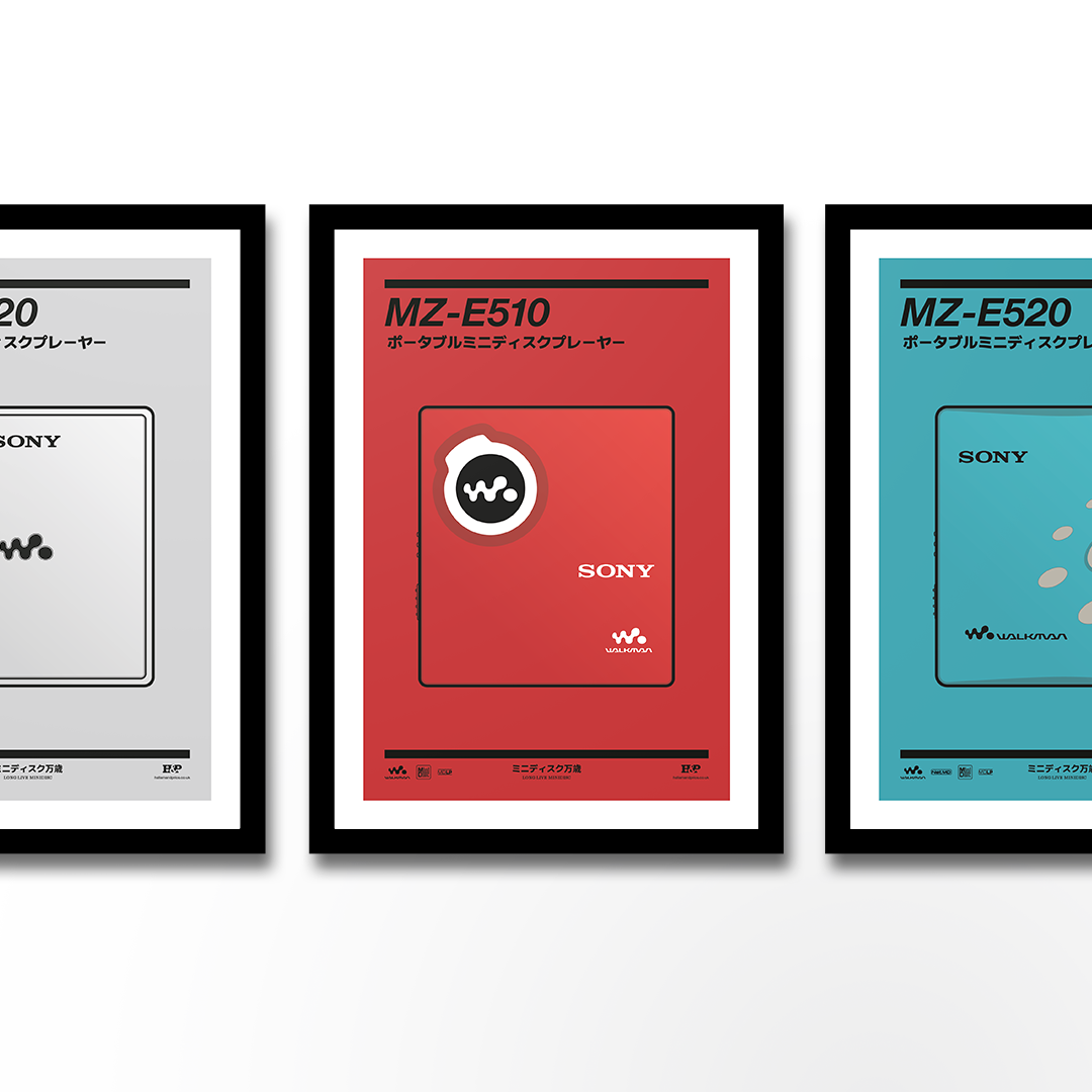 An original Sony MZ-E510 MiniDisc player poster design - a minimal illustration of Sony's iconic MZ-E510 MD player in the red colour way, on a clean red background.