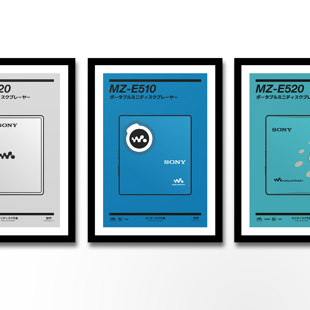 An original Sony MZ-E510 MiniDisc player poster design - a minimal illustration of Sony's iconic MZ-E510 MD player in the blue colour way, on a clean blue background.