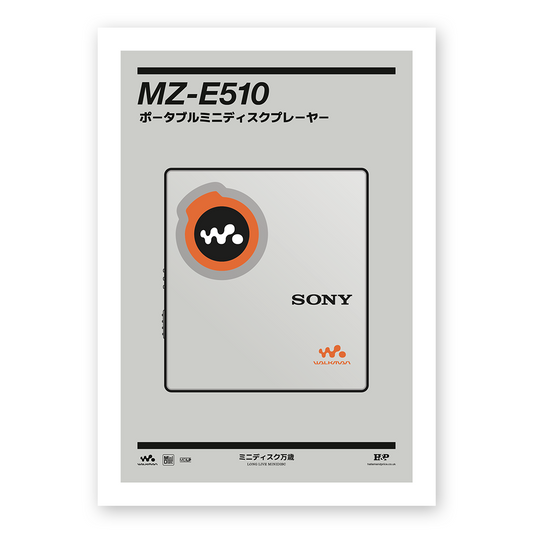 An original Sony MZ-E510 MiniDisc player poster design - a minimal illustration of Sony's iconic MZ-E510 MD player in the grey and orange colour way, on a clean grey background.