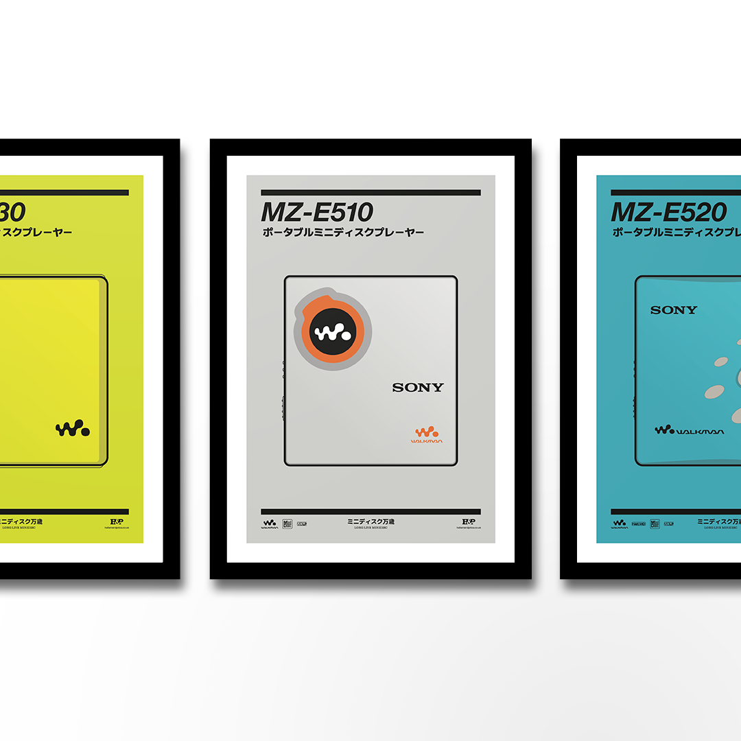 An original Sony MZ-E510 MiniDisc player poster design - a minimal illustration of Sony's iconic MZ-E510 MD player in the grey and orange colour way, on a clean grey background.