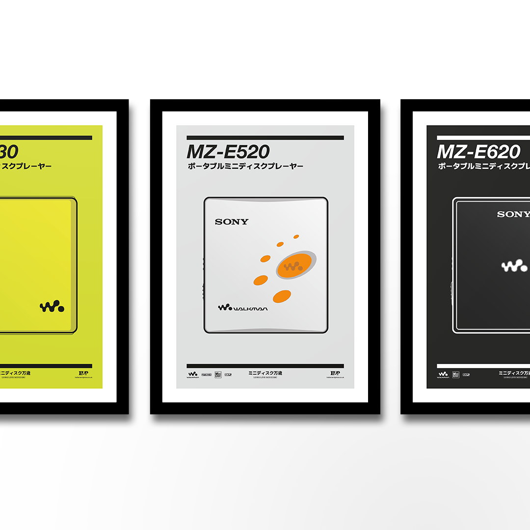 An original Sony MZ-E520 MiniDisc player poster design - a minimal illustration of Sony's iconic MZ-E520 MD player in the grey and orange colour way, on a clean grey background.