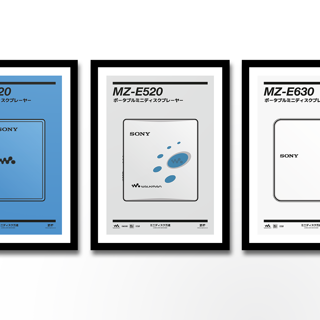 An original Sony MZ-E520 MiniDisc player poster design - a minimal illustration of Sony's iconic MZ-E520 MD player in the grey and blue colour way, on a clean grey background.