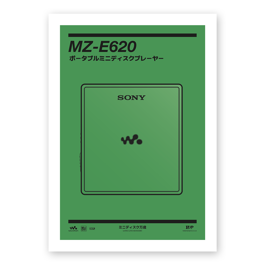 An original Sony MZ-E620 MiniDisc player poster design - a minimal illustration of Sony's iconic MZ-E620 MD player in the green colour way, on a clean green background.