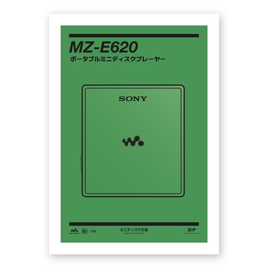 An original Sony MZ-E620 MiniDisc player poster design - a minimal illustration of Sony's iconic MZ-E620 MD player in the green colour way, on a clean green background.